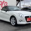 daihatsu copen 2016 -DAIHATSU--Copen DBA-LA400K--LA400K-0015772---DAIHATSU--Copen DBA-LA400K--LA400K-0015772- image 11