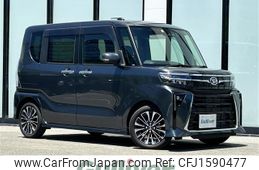 daihatsu tanto 2023 CFJ1590477