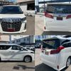 toyota alphard 2018 quick_quick_AGH30W_AGH30-0209848 image 9