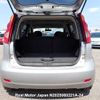 nissan note 2010 3282185-N2025060221A-24 image 15