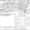 suzuki spacia 2023 -SUZUKI 【Ｎｏ後日 】--Spacia MK94S-100182---SUZUKI 【Ｎｏ後日 】--Spacia MK94S-100182- image 3