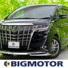 toyota alphard 2020 quick_quick_3BA-AGH30W_AGH30-0304552 image 1