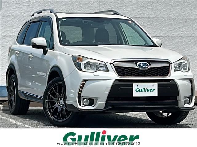 subaru forester 2014 -SUBARU--Forester DBA-SJG--SJG-021953---SUBARU--Forester DBA-SJG--SJG-021953- image 1