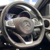 mercedes-benz c-class 2017 -MERCEDES-BENZ--Benz C Class DBA-205040C--WDD2050402R330575---MERCEDES-BENZ--Benz C Class DBA-205040C--WDD2050402R330575- image 19