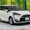 toyota sienta 2016 -TOYOTA--Sienta DBA-NSP170G--NSP170-7024046---TOYOTA--Sienta DBA-NSP170G--NSP170-7024046- image 17