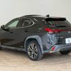 lexus ux 2019 -LEXUS--Lexus UX 6AA-MZAH10--MZAH10-2028729---LEXUS--Lexus UX 6AA-MZAH10--MZAH10-2028729- image 14