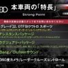 audi q5 2018 -AUDI--Audi Q5 DBA-FYDAXA--WAUZZZFY5J2107160---AUDI--Audi Q5 DBA-FYDAXA--WAUZZZFY5J2107160- image 3