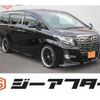 toyota alphard 2017 CFJ1675877 image 1