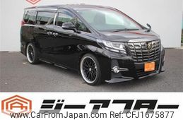 toyota alphard 2017 CFJ1675877
