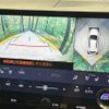 lexus nx 2022 CFJ1708207 image 5