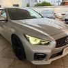 nissan skyline 2015 CFJ1786190 image 17