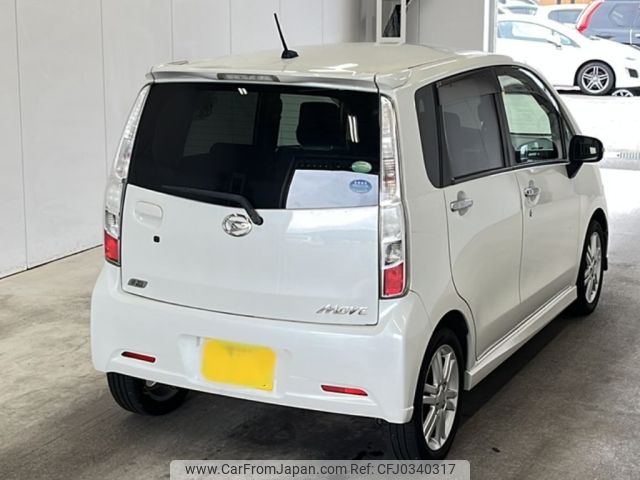 daihatsu move 2012 -DAIHATSU 【宮崎 581ぬ923】--Move LA100S-0177282---DAIHATSU 【宮崎 581ぬ923】--Move LA100S-0177282- image 2