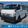 toyota hiace-van 2013 CFJ1565756 image 1