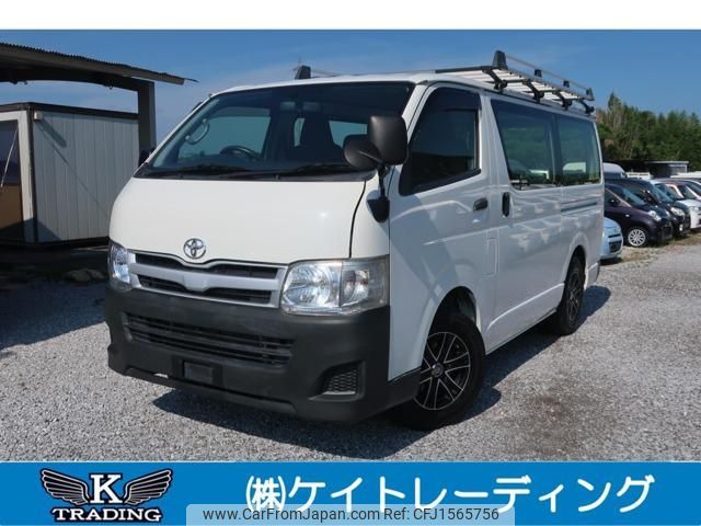 toyota hiace-van 2013 CFJ1565756 image 1
