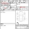 toyota roomy 2021 quick_quick_5BA-M910A_0109985 image 7