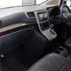 toyota alphard 2012 GOO_JP_700130095430250509002 image 32
