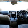 toyota vellfire 2008 Y10960 image 7