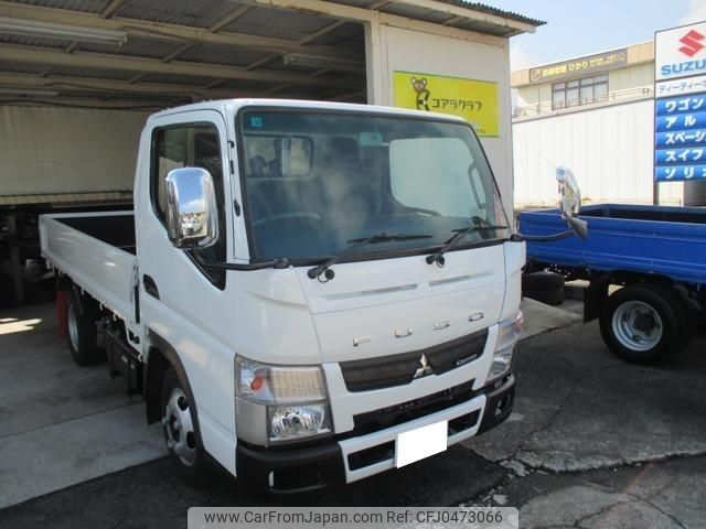 mitsubishi-fuso canter 2015 GOO_NET_EXCHANGE_0802905A30241120W002 image 1