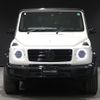 mercedes-benz g-class 2021 -MERCEDES-BENZ--Benz G Class 3DA-463350--W1N4633502X391342---MERCEDES-BENZ--Benz G Class 3DA-463350--W1N4633502X391342- image 7