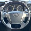 toyota alphard 2014 CFJ1723602 image 12