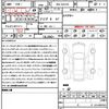 bmw m4 2022 quick_quick_3BA-52AZ30_WBS42AZ0X0CJ82544 image 21