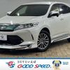 toyota harrier 2018 -TOYOTA--Harrier DBA-ZSU60W--ZSU60-0143767---TOYOTA--Harrier DBA-ZSU60W--ZSU60-0143767- image 1