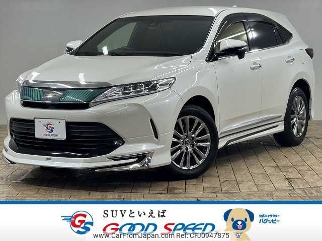 toyota harrier 2018 -TOYOTA--Harrier DBA-ZSU60W--ZSU60-0143767---TOYOTA--Harrier DBA-ZSU60W--ZSU60-0143767- image 1