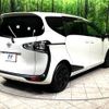 toyota sienta 2022 -TOYOTA--Sienta 5BA-NSP170G--NSP170-7304381---TOYOTA--Sienta 5BA-NSP170G--NSP170-7304381- image 19