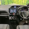 toyota voxy 2018 quick_quick_ZRR80W_ZRR80-0386436 image 2