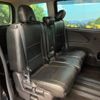 nissan serena 2016 -NISSAN--Serena DAA-GFC27--GFC27-005528---NISSAN--Serena DAA-GFC27--GFC27-005528- image 9