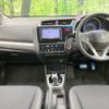 honda fit 2014 -HONDA--Fit DAA-GP5--GP5-3059837---HONDA--Fit DAA-GP5--GP5-3059837- image 2