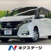 nissan serena 2018 -NISSAN--Serena DAA-HFC27--HFC27-018561---NISSAN--Serena DAA-HFC27--HFC27-018561- image 1