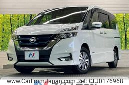 nissan serena 2018 -NISSAN--Serena DAA-HFC27--HFC27-018561---NISSAN--Serena DAA-HFC27--HFC27-018561-