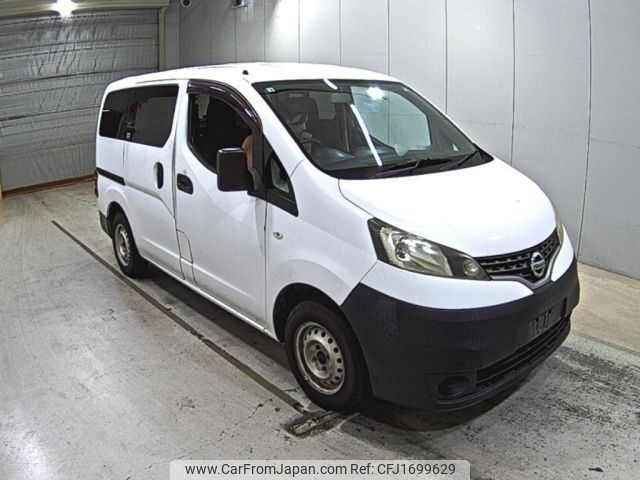 nissan nv200-vanette 2013 CFJ1699629 image 1