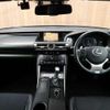 lexus is 2013 -LEXUS--Lexus IS AVE30--5009920---LEXUS--Lexus IS AVE30--5009920- image 9