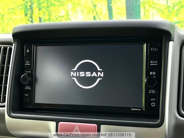 nissan clipper-rio 2022 -NISSAN--Clipper Rio 3BA-DR17W--DR17W-301861---NISSAN--Clipper Rio 3BA-DR17W--DR17W-301861- image 2