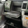 suzuki hustler 2018 quick_quick_DAA-MR41S_MR41S-333046 image 14