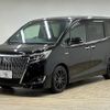 toyota esquire 2018 quick_quick_DAA-ZWR80G_ZWR80-0360800 image 15