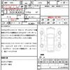 daihatsu move-conte 2014 quick_quick_L575S_L575S-0208367 image 21