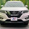 nissan x-trail 2018 -NISSAN--X-Trail DBA-T32--T32-048883---NISSAN--X-Trail DBA-T32--T32-048883- image 15