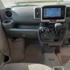 nissan clipper-van 2018 -NISSAN--Clipper Van DR17V--DR17V-287813---NISSAN--Clipper Van DR17V--DR17V-287813- image 6