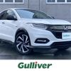 honda vezel 2019 CFJ1627260 image 1