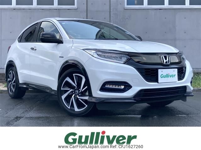 honda vezel 2019 CFJ1627260 image 1