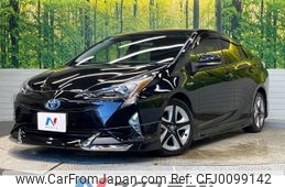 toyota prius 2018 -TOYOTA--Prius DAA-ZVW50--ZVW50-6146238---TOYOTA--Prius DAA-ZVW50--ZVW50-6146238-