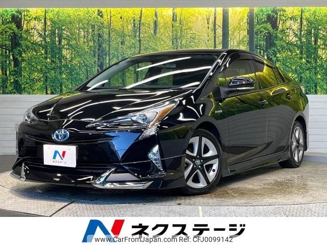 toyota prius 2018 -TOYOTA--Prius DAA-ZVW50--ZVW50-6146238---TOYOTA--Prius DAA-ZVW50--ZVW50-6146238- image 1