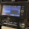 toyota prius 2016 -TOYOTA--Prius DAA-ZVW51--ZVW51-8025780---TOYOTA--Prius DAA-ZVW51--ZVW51-8025780- image 20