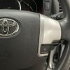 toyota hiace-van 2020 -TOYOTA--Hiace Van QDF-GDH201V--GDH201-1041131---TOYOTA--Hiace Van QDF-GDH201V--GDH201-1041131- image 20