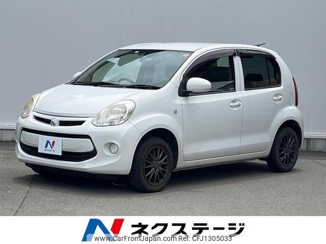 toyota passo 2014 quick_quick_KGC30_KGC30-0199325 image 1