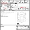 nissan nissan-others 2023 CFJ1523824 image 21