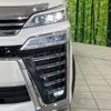 toyota vellfire 2021 quick_quick_AYH30W_AYH30-0128439 image 14